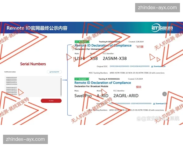 REMOTE远程制作模式普及，大幅消减前场设备部署重载