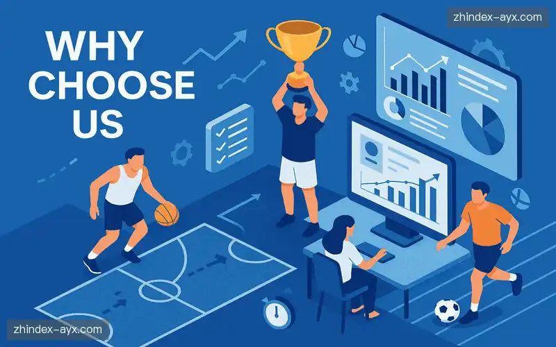 为什么选择我们